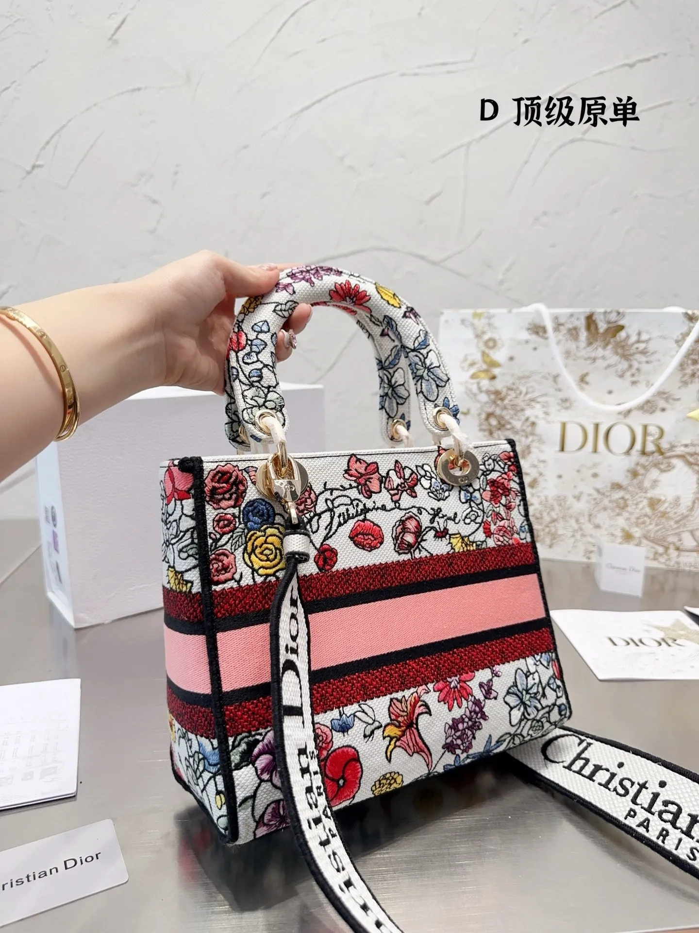 DR342 Medium Lady Dior / 9.5 x 8 x 4.5 inches