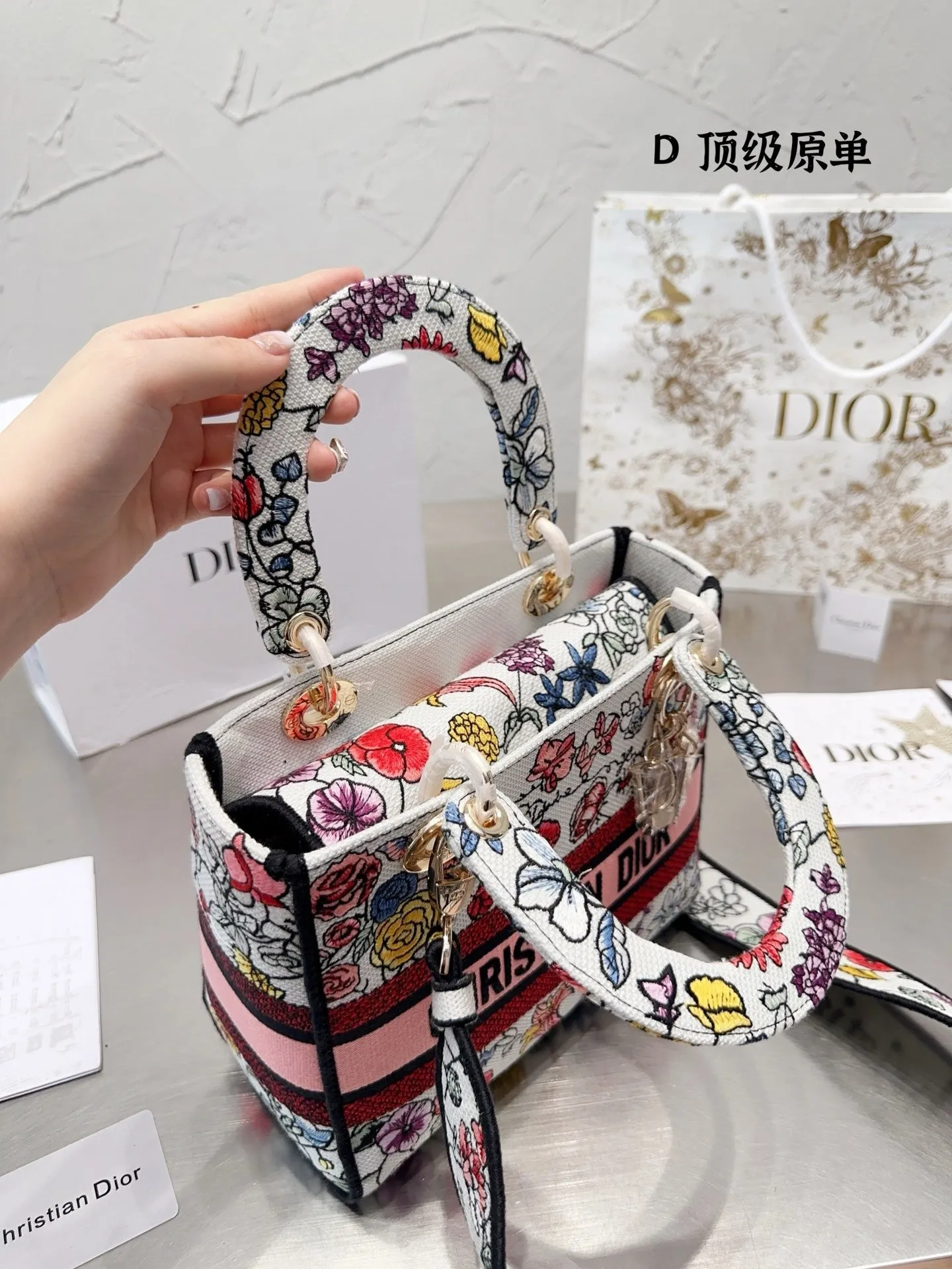 DR342 Medium Lady Dior / 9.5 x 8 x 4.5 inches