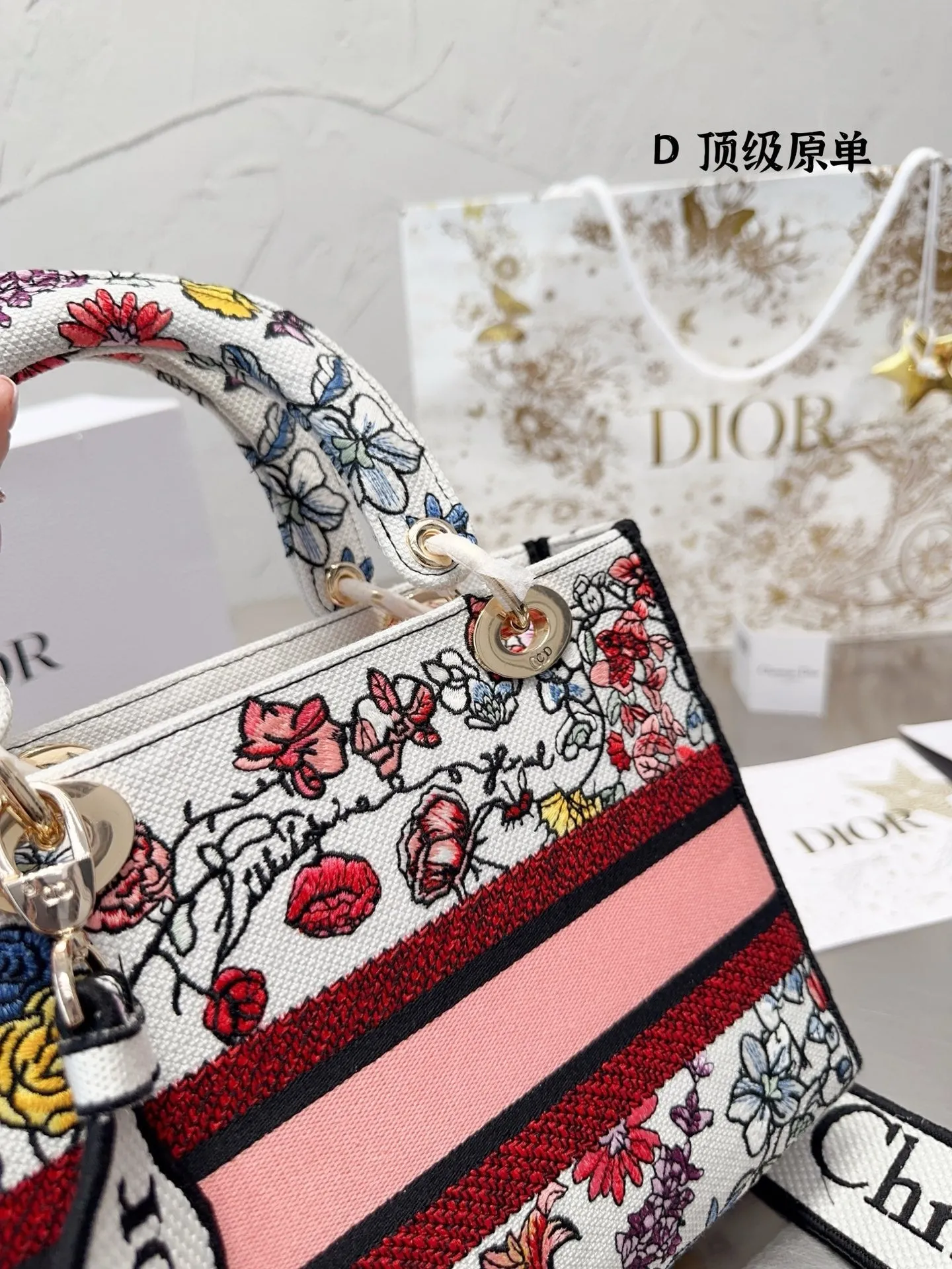 DR342 Medium Lady Dior / 9.5 x 8 x 4.5 inches
