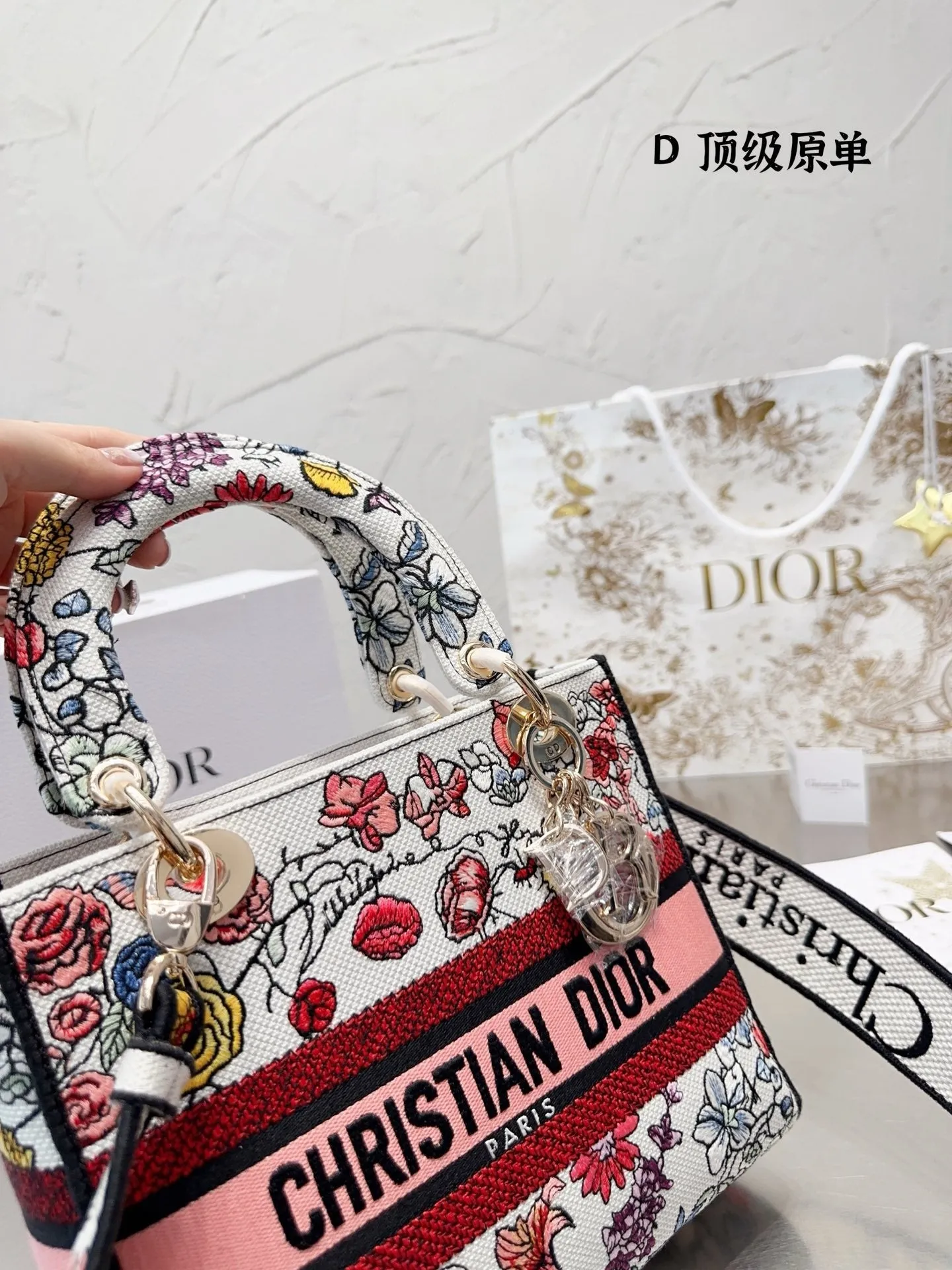 DR342 Medium Lady Dior / 9.5 x 8 x 4.5 inches