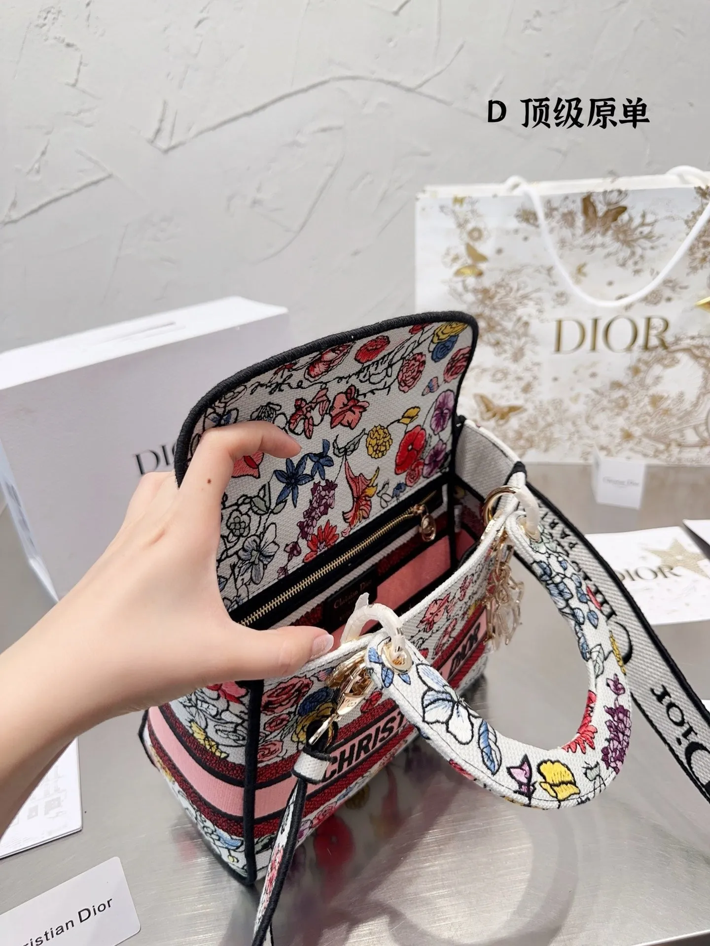 DR342 Medium Lady Dior / 9.5 x 8 x 4.5 inches