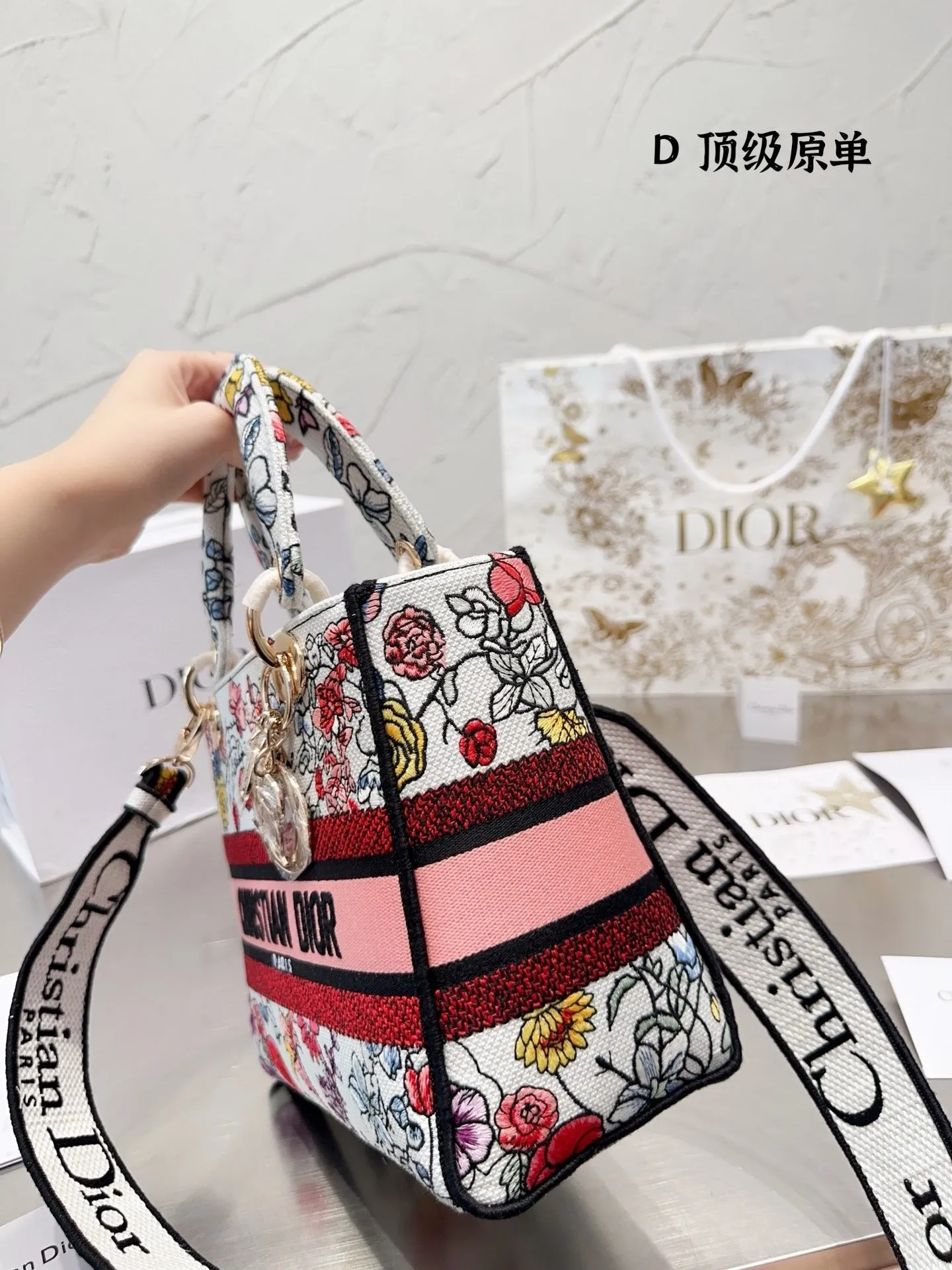 DR342 Medium Lady Dior / 9.5 x 8 x 4.5 inches